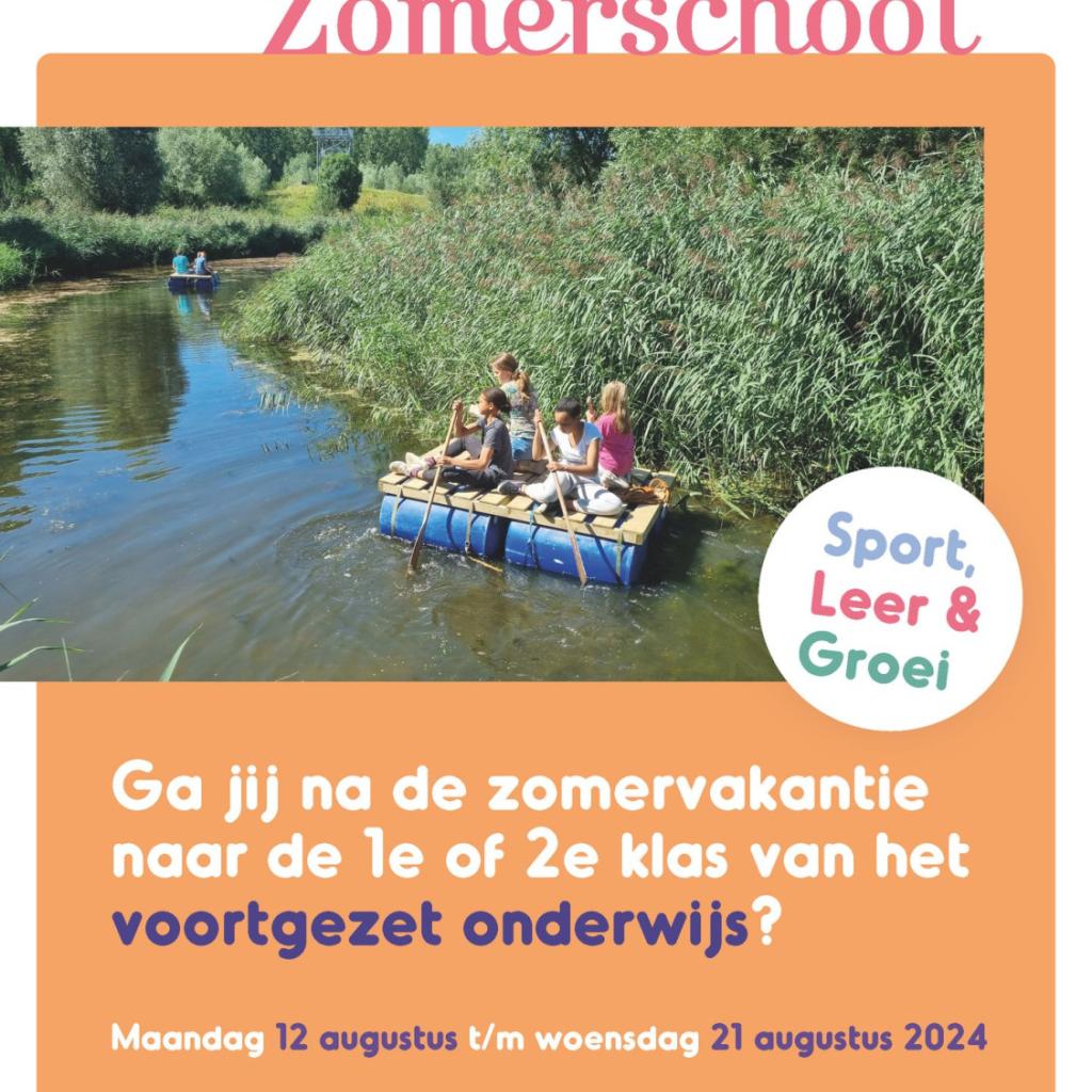 Kom naar de Vlaardingse Zomerschool!